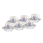 karaca Haliç 6 kişilik Fincan Takımı, 80 Ml 