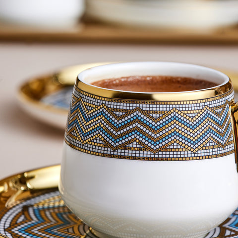 Karaca Suadiye 90 ml 6 Kişilik Kahve Fincanı Seti
 