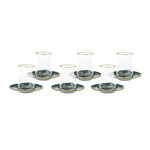 Karaca Retro 12 Teiliges Für 6 Personen Teetassen Set
