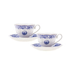 Karaca Blue Odyssey 2er Set Teetassen 220 ml